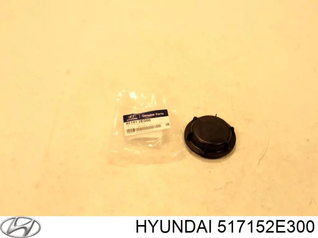 Comprar 517152E300 Hyundai/Kia Mangueta delantera izquierda
