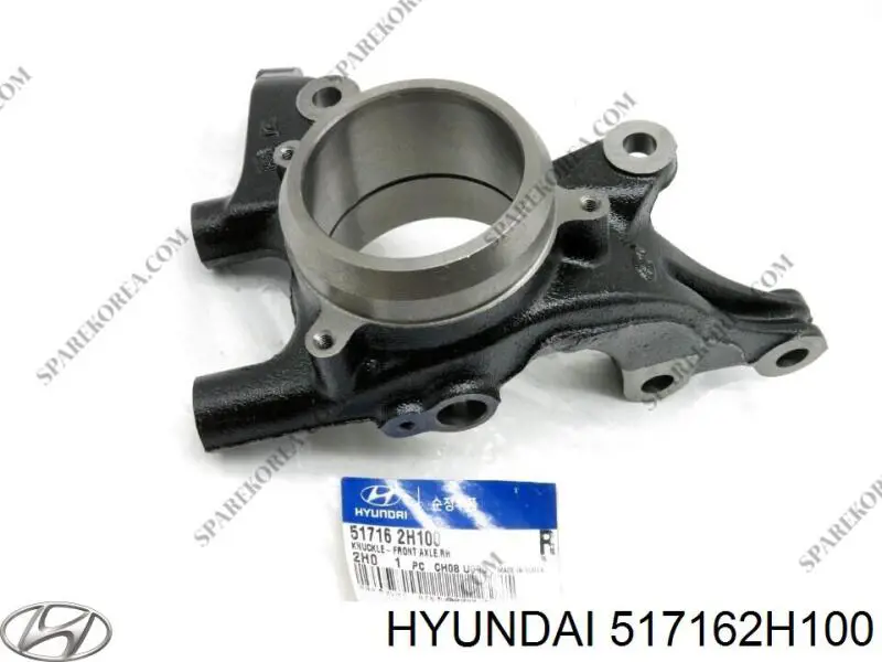Comprar 517162H100 Hyundai/Kia Mangueta delantera derecha