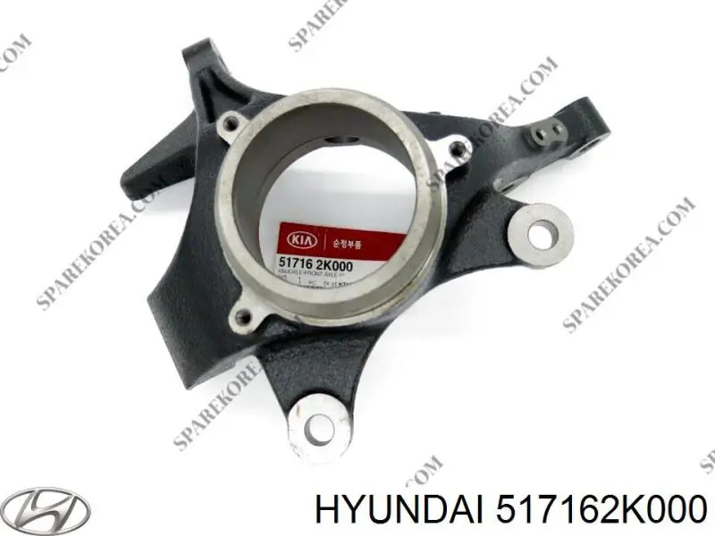 Comprar 517162K000 Hyundai/Kia Mangueta delantera derecha