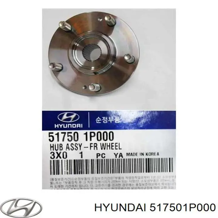 Buje de rueda delantero 517501P000 Hyundai/Kia