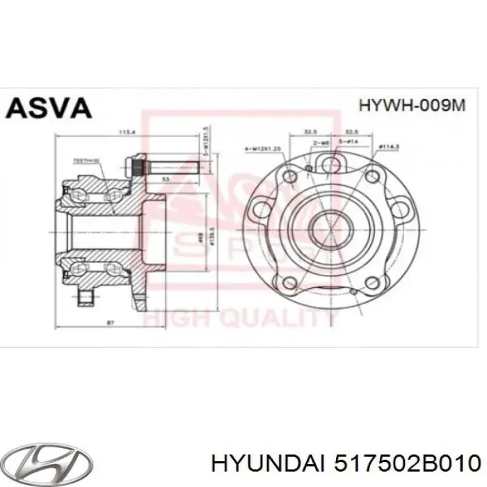Buje de rueda Hyundai/Kia 517502B010