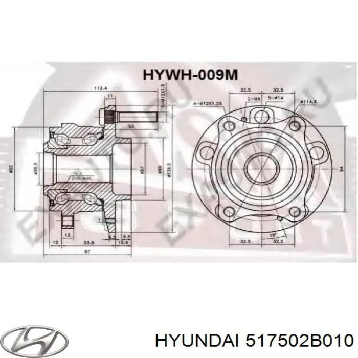 Buje de rueda delantero Hyundai/Kia 517502B010 precio, desde 61,71 EUR