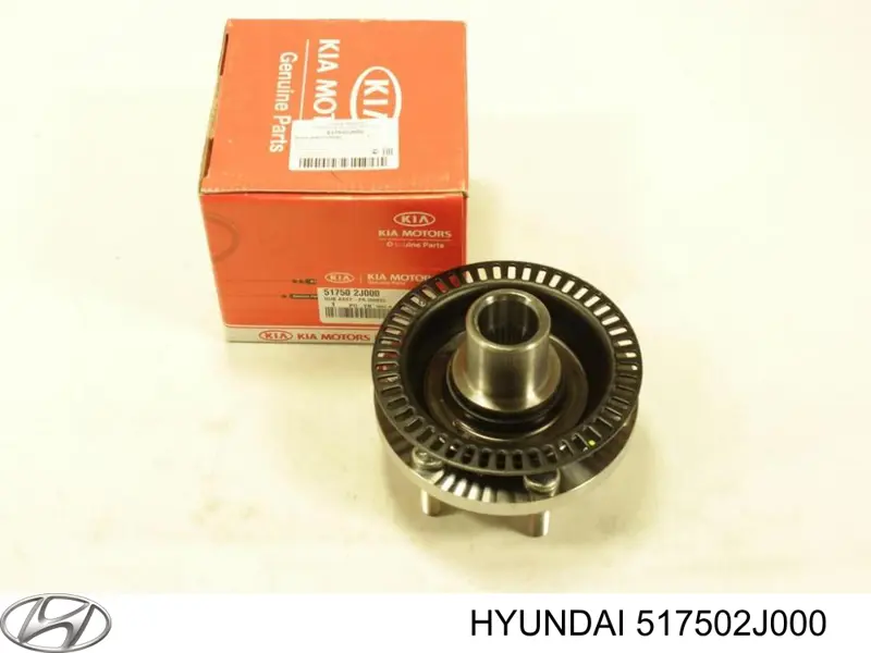 517502J000 Hyundai/Kia Cubo delantero