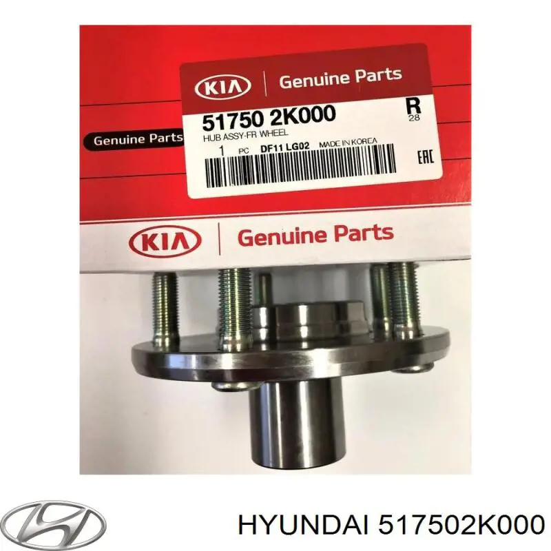 Buje de rueda delantero Hyundai/Kia 517502K000 precio, desde 19,64 EUR
