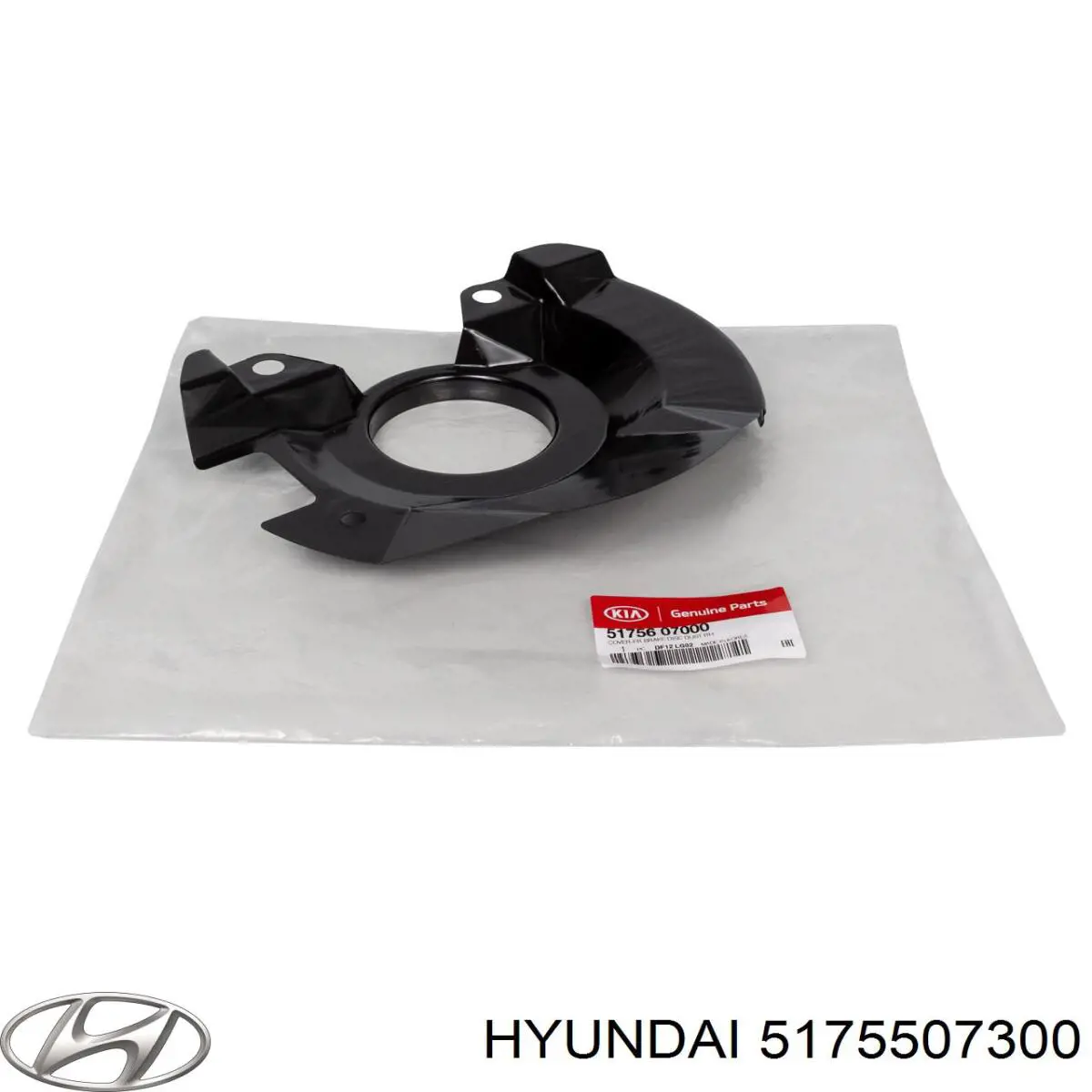 Protector del disco de freno delantero izquierdo Hyundai/Kia 5175507300 precio, desde 31,85 EUR