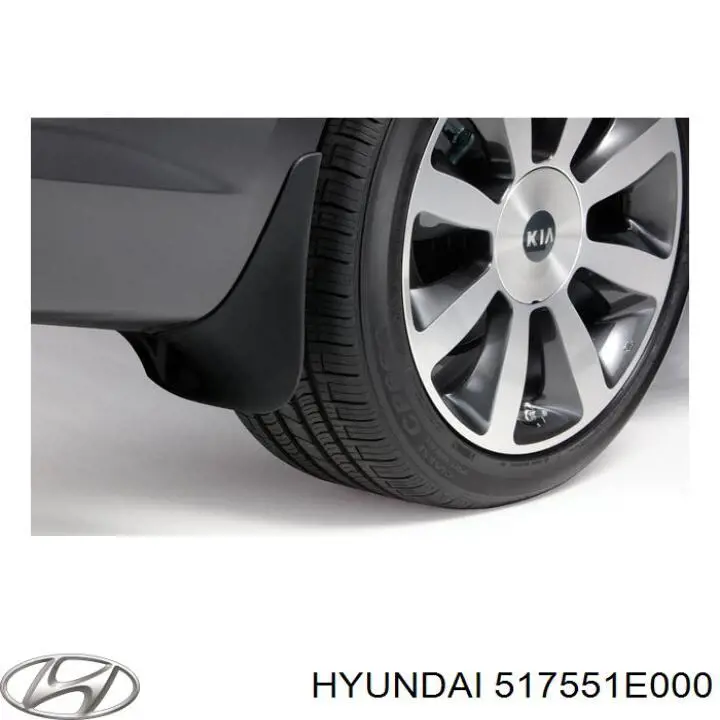 Comprar 517551E000 Hyundai/Kia Protector del disco de freno delantero izquierdo