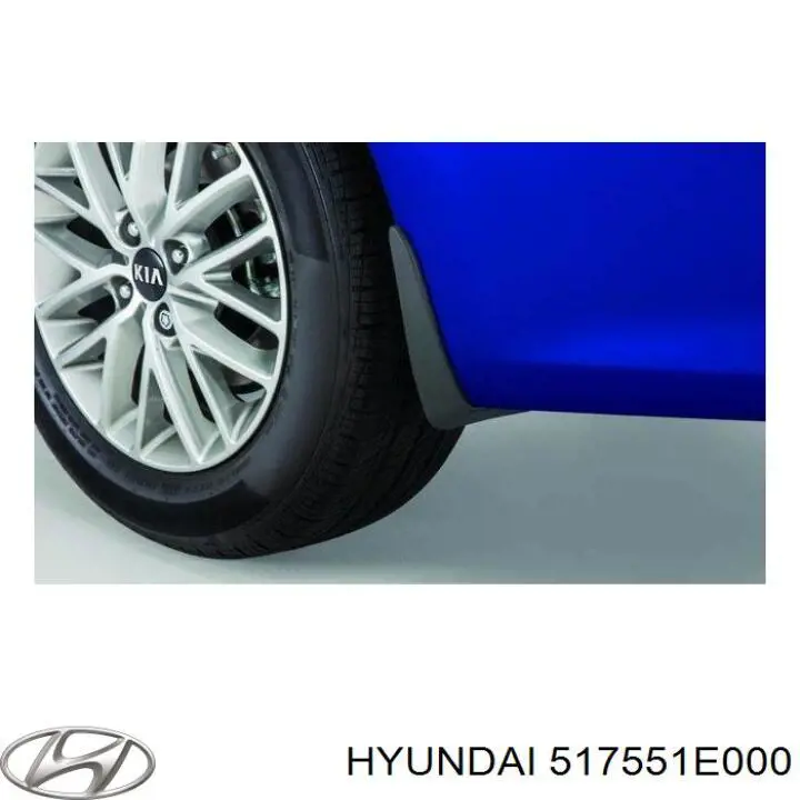 Comprar 517551E000 Hyundai/Kia Protector del disco de freno delantero izquierdo