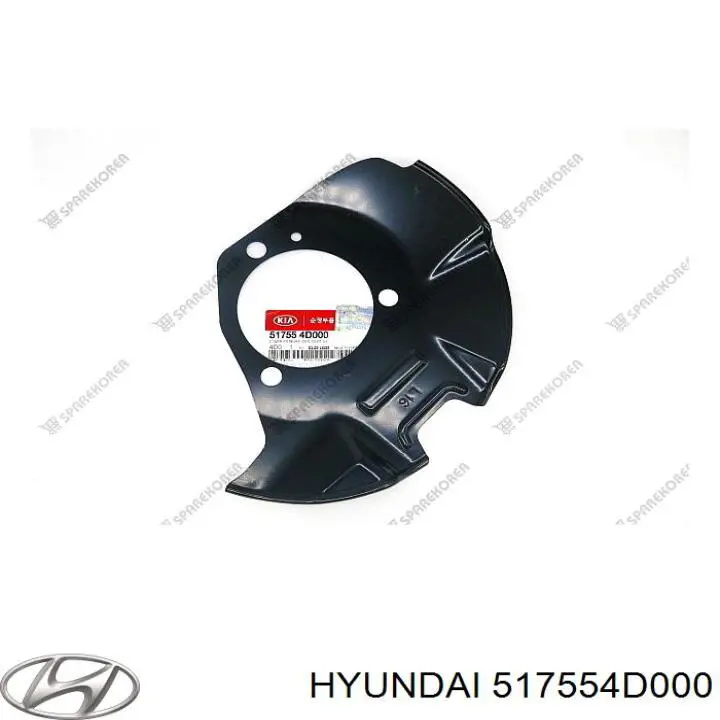 517554D000 Hyundai/Kia