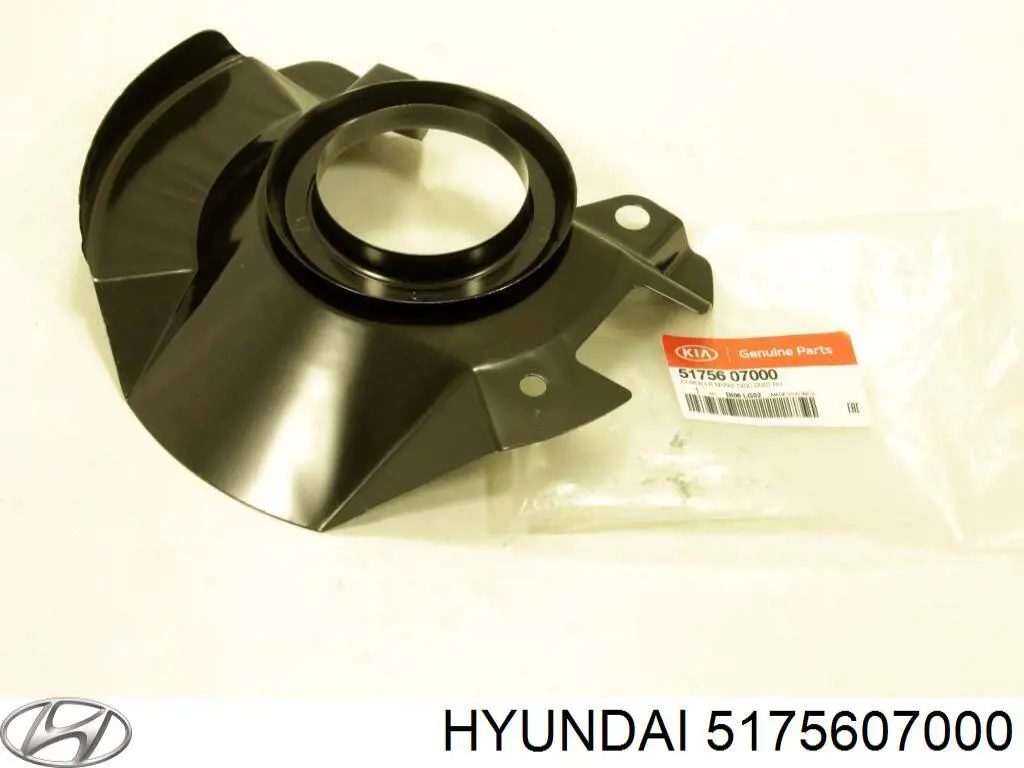 Protector de disco de freno delantero derecho Hyundai/Kia 5175607000 precio, desde 25,50 EUR
