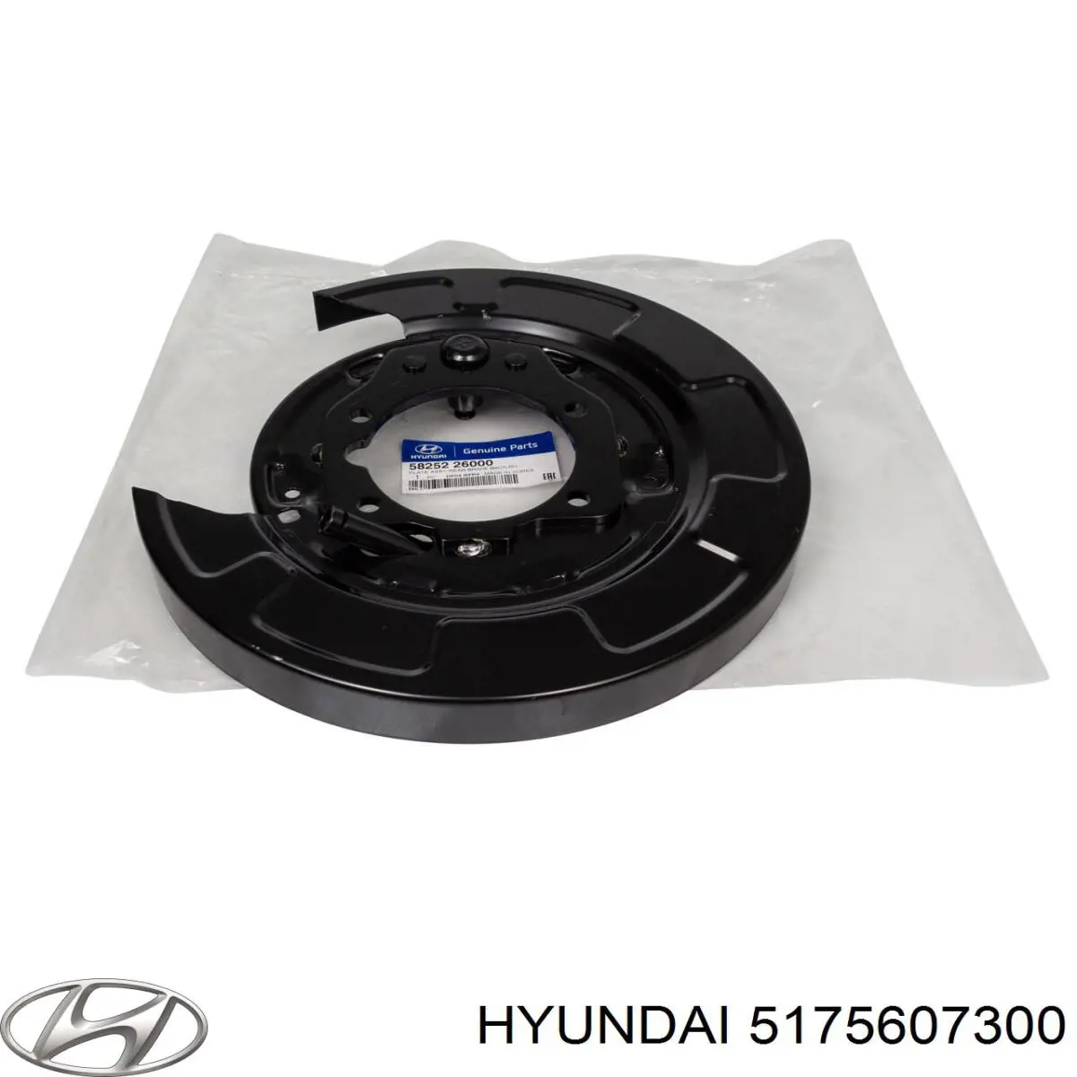 Comprar 5175607300 Hyundai/Kia Protector de disco de freno delantero derecho