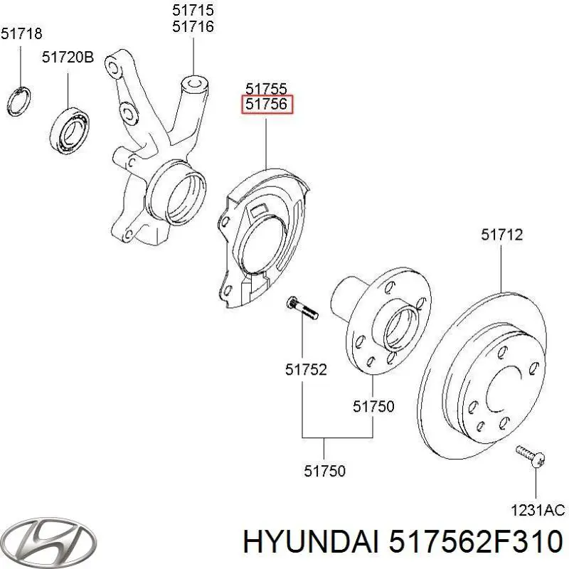 Comprar 517562F310 Hyundai/Kia Protector de disco de freno delantero derecho