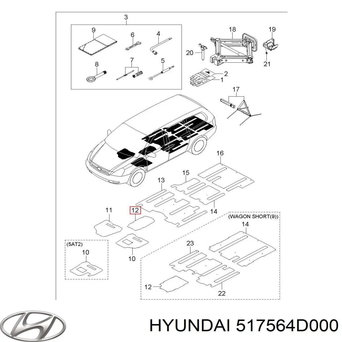 517564D000 Hyundai/Kia