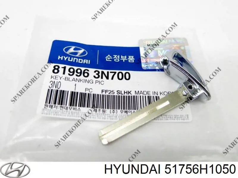 51756H1050 Hyundai/Kia