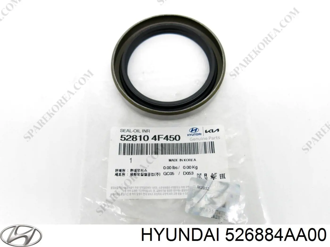 526884AA00 Hyundai/Kia