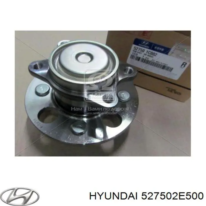 527502E500 Hyundai/Kia muñón del eje, suspensión de rueda, trasero izquierdo