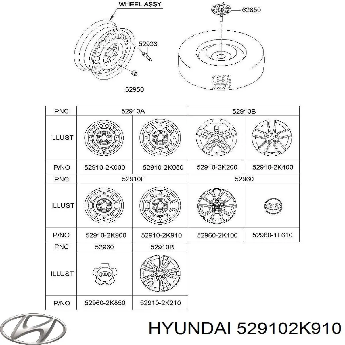 529102K910 Hyundai/Kia