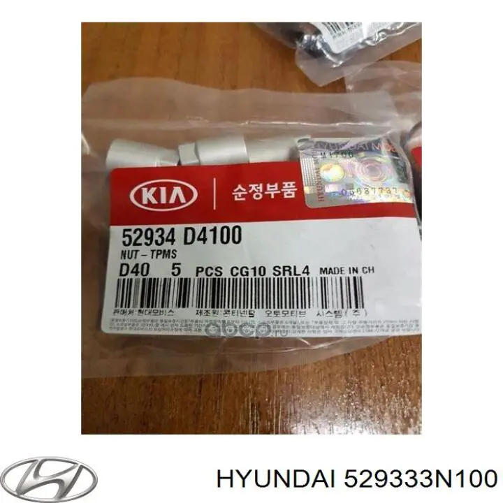529333N100 Hyundai/Kia sensor de presion de neumaticos