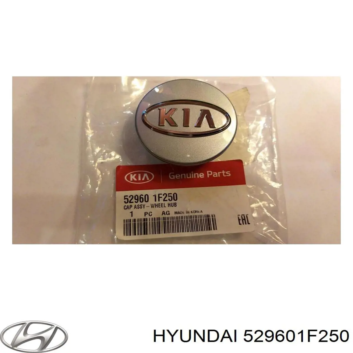 Tapacubo Hyundai/Kia 529601F250 precio, desde 37,18 EUR