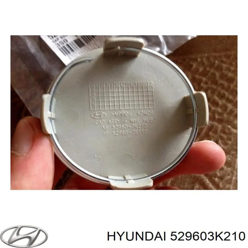 Tapa de rueda Hyundai/Kia 529603K210 precio, desde 7,50 EUR