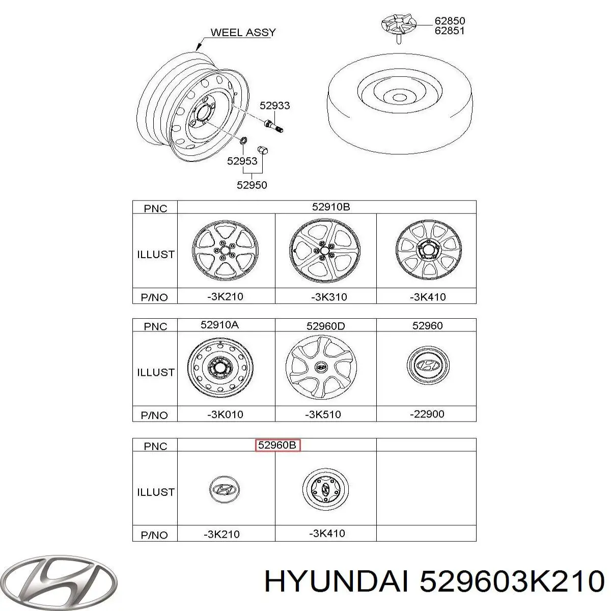 Comprar 529603K210 Hyundai/Kia Tapacubo