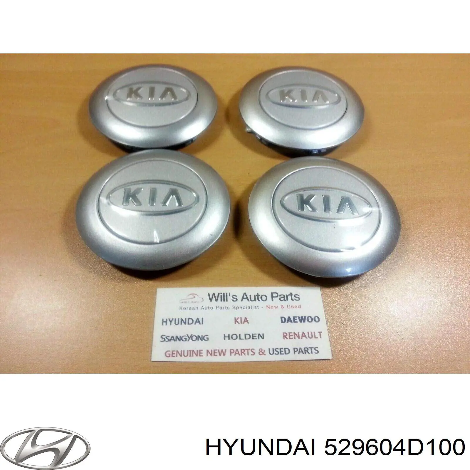 Tapacubo Hyundai/Kia 529604D100 precio, desde 57,16 EUR