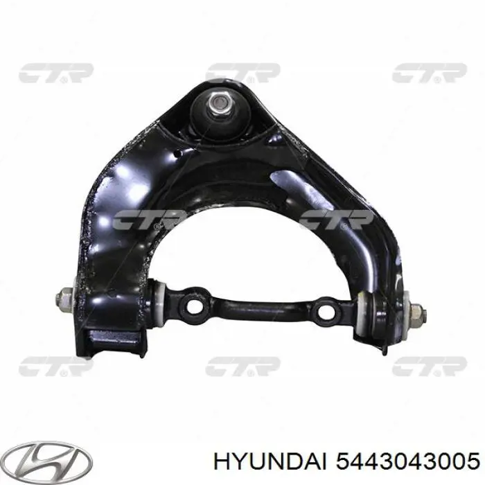 Brazo superior derecho de la suspensión delantera FAG 821008710