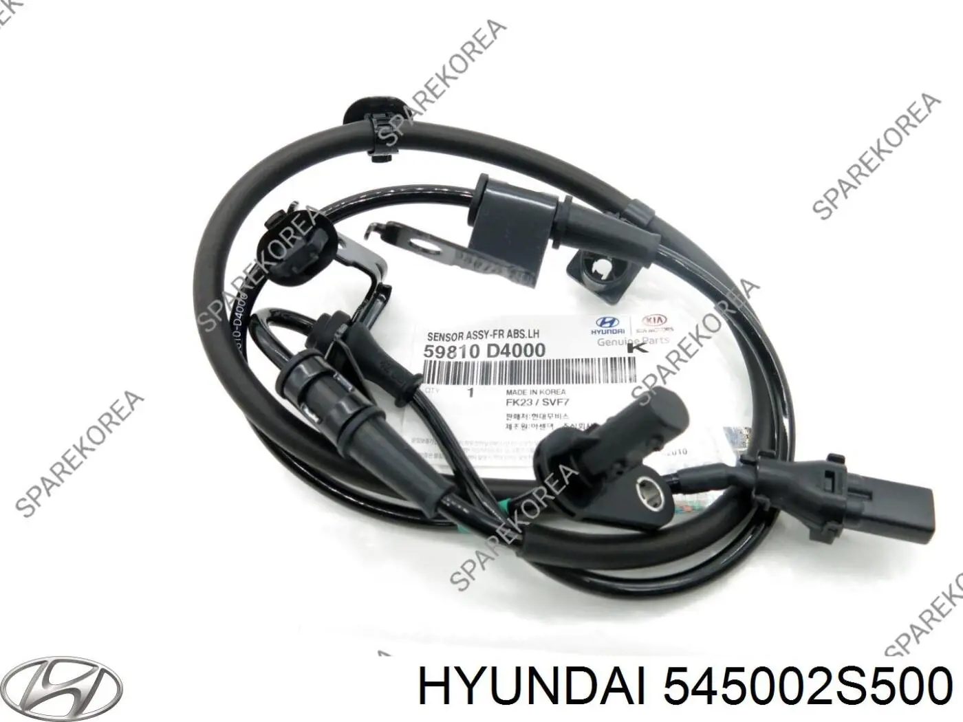 Brazo inferior izquierdo de la suspensión delantera 545002S500 Hyundai/Kia