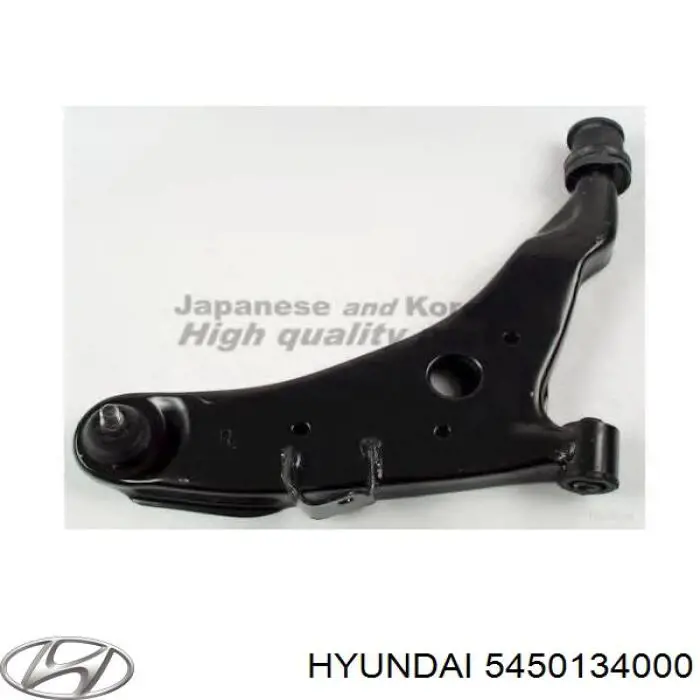 Barra oscilante, suspensión de ruedas delantera, inferior derecha para Hyundai Sonata 