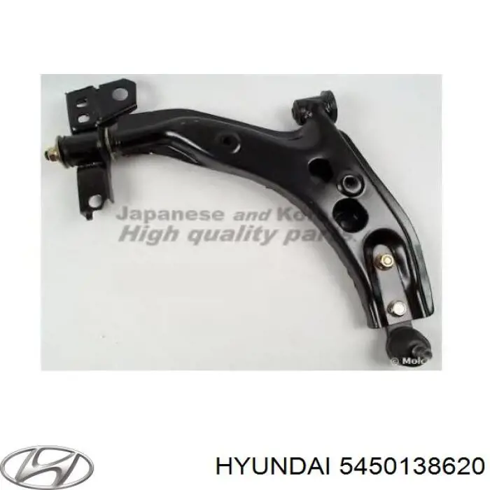 5450138620 Hyundai/Kia barra oscilante, suspensión de ruedas delantera, inferior derecha