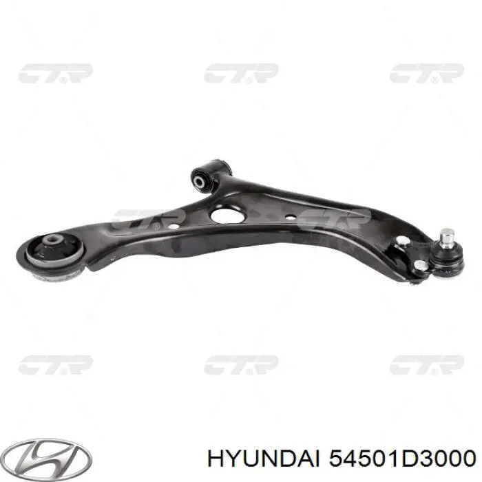 Brazo inferior derecho de la suspensión delantera 555 SAK8772R precio, desde 92,31 EUR