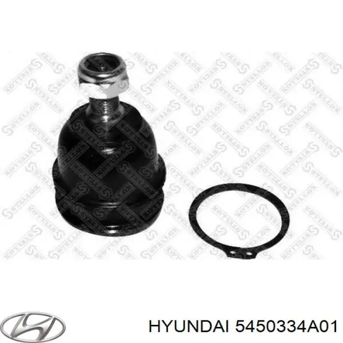 Comprar 5450334A01 Hyundai/Kia Rótula inferior de suspensión