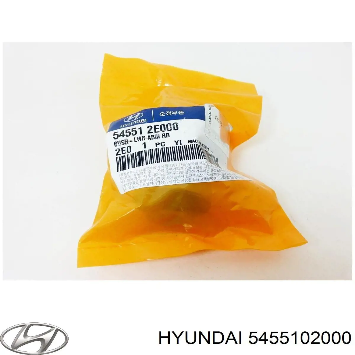 Silentblock de suspensión delantero inferior Hyundai Accent 1