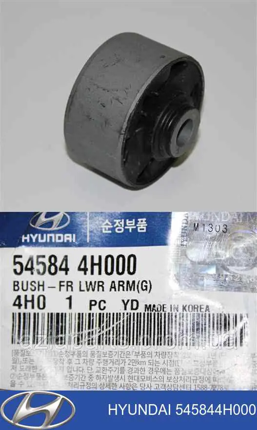 Silentblock del brazo de suspensión 545844H000 Hyundai/Kia