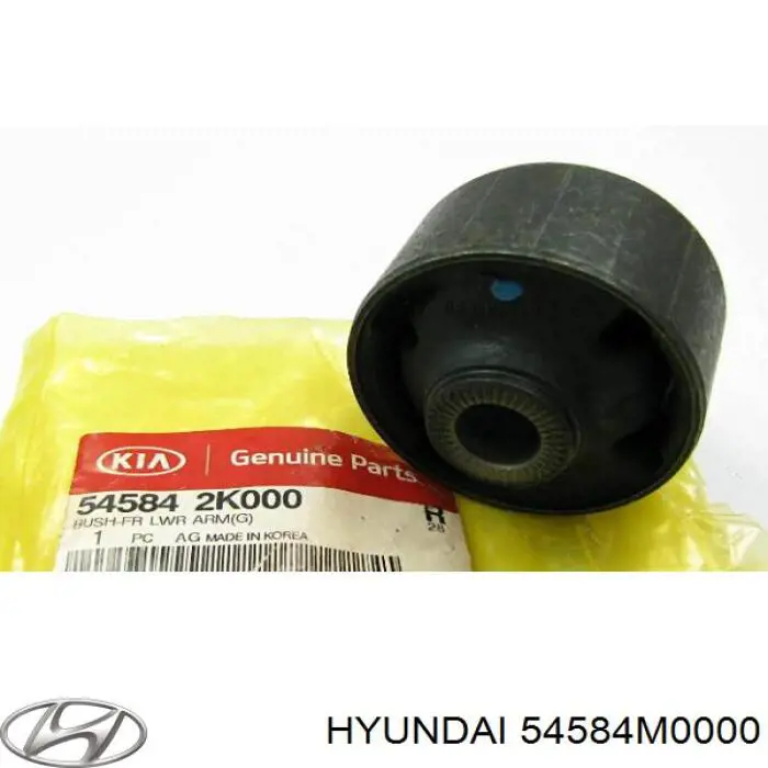 Silentblock de brazo de suspensión Hyundai/Kia 54584M0000 precio, desde 12,84 EUR