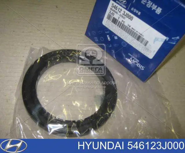 Comprar 546123J000 Hyundai/Kia Rodamiento de soporte del amortiguador delantero