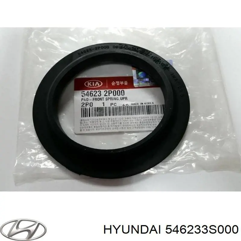 Aislador de resorte delantero superior Hyundai/Kia 546233S000 precio, desde 21,10 EUR