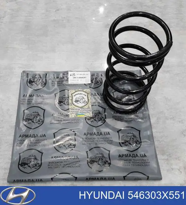 Comprar 546303X551 Hyundai/Kia Muelle delantero