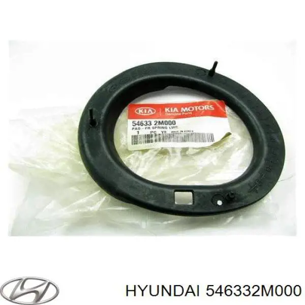Espaciador de goma inferior del resorte delantero Hyundai/Kia 546332M000 precio, desde 7,53 EUR