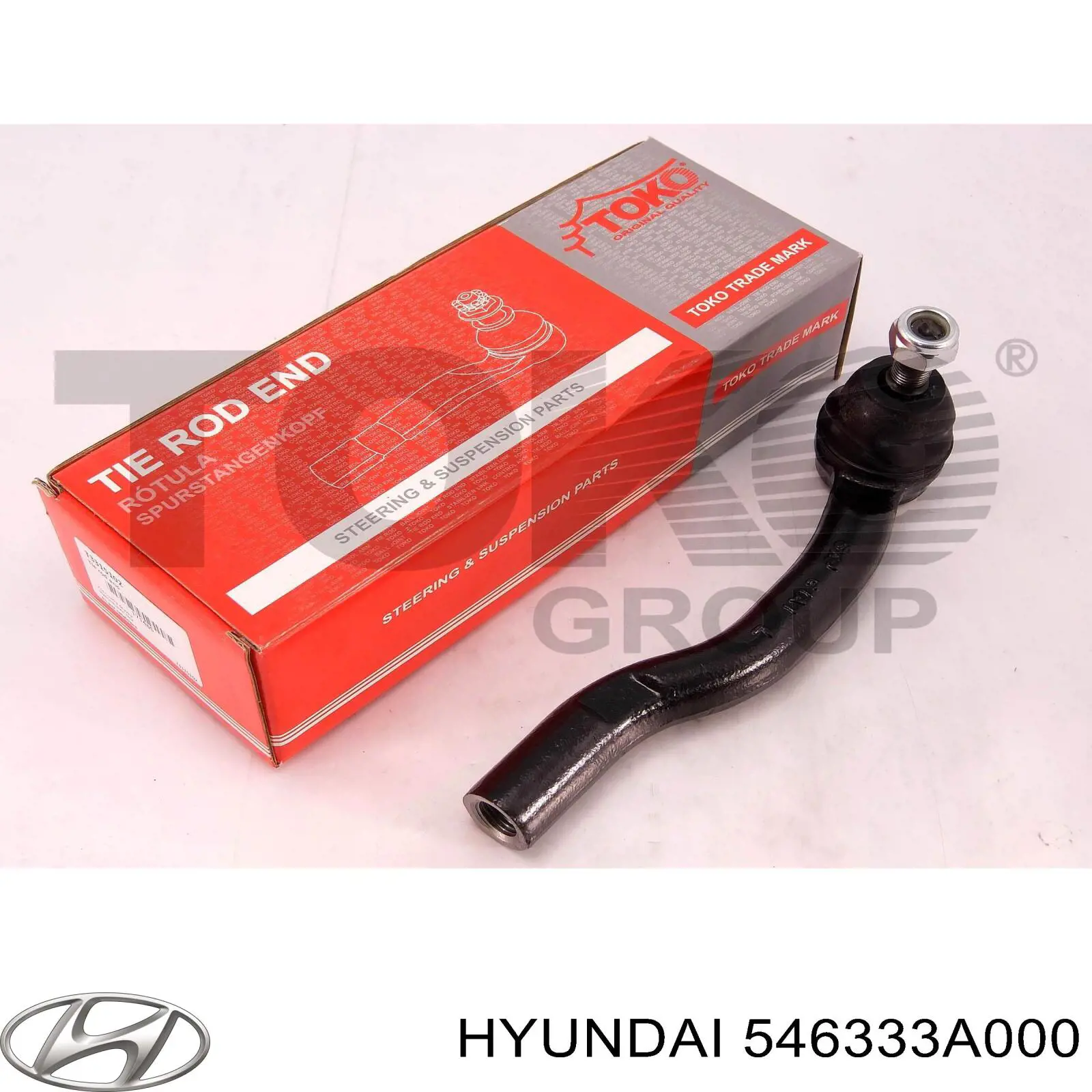 546333A000 Hyundai/Kia espaciador (anillo de goma Muelle Inferior Delantero)
