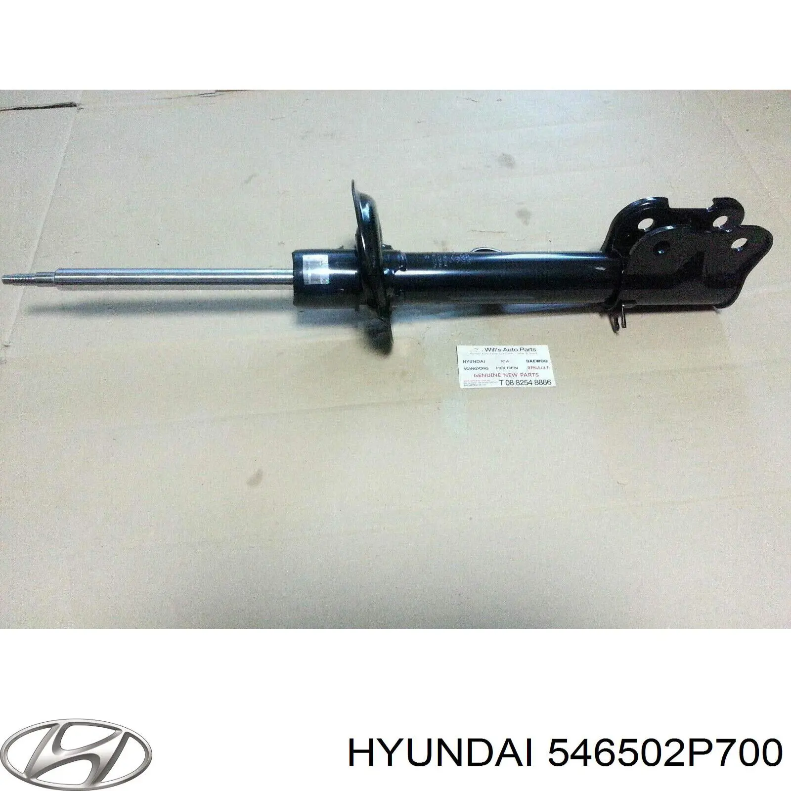 546502P700 Hyundai/Kia amortiguador delantero izquierdo