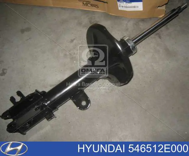 Comprar 546512E000 Hyundai/Kia Amortiguador delantero izquierdo