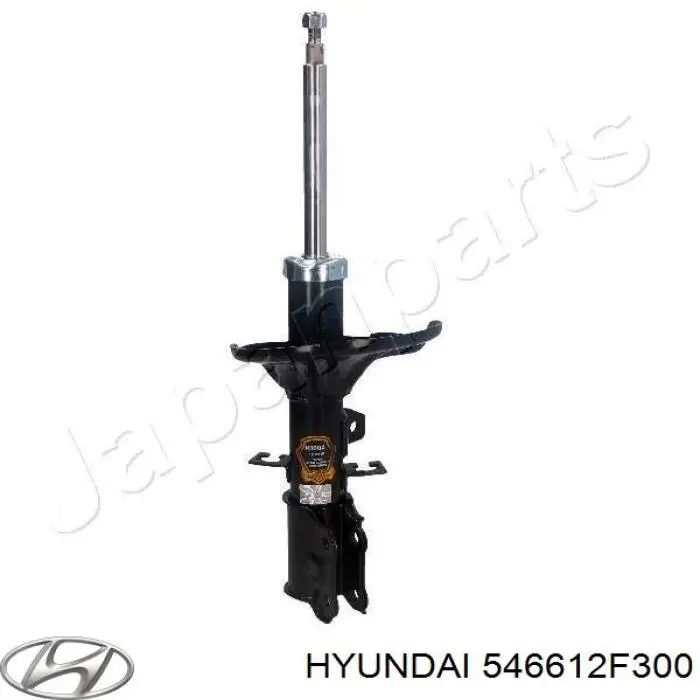 Amortiguador delantero derecho Hyundai/Kia 546612F300 precio, desde 59,65 EUR