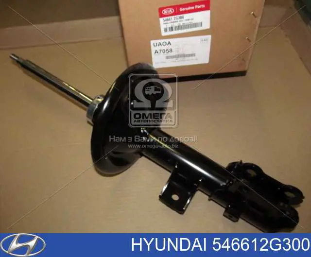 Amortiguador delantero derecho Hyundai/Kia 546612G300 precio, desde 74,05 EUR