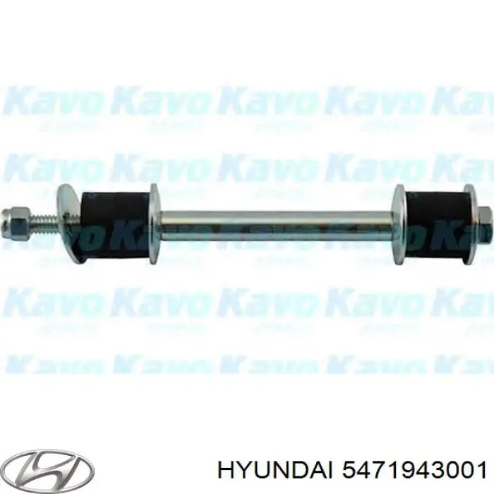 Comprar 5471943001 Hyundai/Kia Bieleta estabilizadora delantera