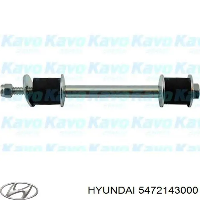 5472143000 Hyundai/Kia