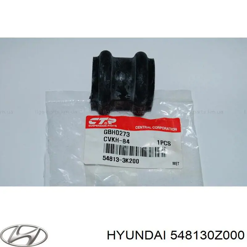 548130Z000 Hyundai/Kia casquillo de barra estabilizadora delantera