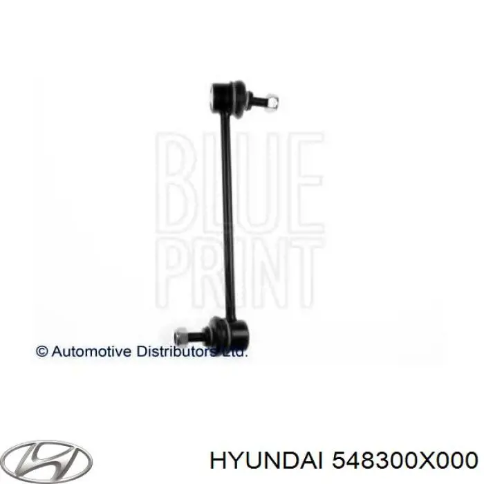 Comprar 548300X000 Hyundai/Kia Bieleta estabilizadora delantera izquierda
