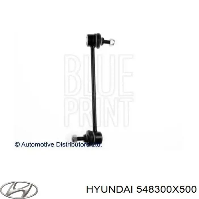548300X500 Hyundai/Kia barra estabilizadora delantera izquierda