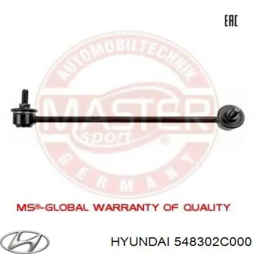Bieleta estabilizadora delantera izquierda Hyundai/Kia 548302C000 precio, desde 10,33 EUR