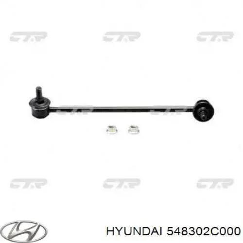 Comprar 548302C000 Hyundai/Kia Bieleta estabilizadora delantera izquierda